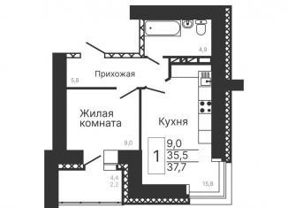 1-комнатная квартира на продажу, 37.7 м2, Амурская область