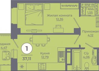Продажа однокомнатной квартиры, 37.1 м2, Ростовская область
