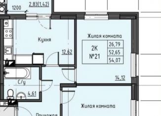 Продаю двухкомнатную квартиру, 54.1 м2, Батайск