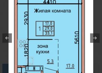 Продаю однокомнатную квартиру, 33 м2, Абакан, улица Ленинского Комсомола, 77