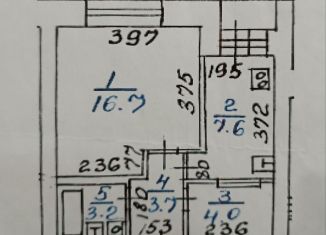 Продается 1-ком. квартира, 35.2 м2, Курганская область, 6-й микрорайон, 31