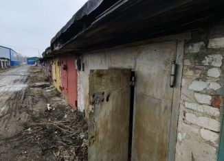 Гараж на продажу, 22 м2, Нижний Новгород, улица Пограничников, 17Б