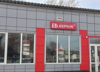 Продам торговую площадь, 72.9 м2, Ачинск, 5-й микрорайон, 6