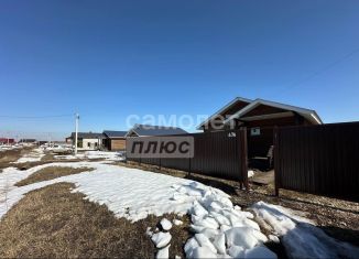 Продаю дом, 82.1 м2, Удмуртия, улица Витуса Беринга, 67А