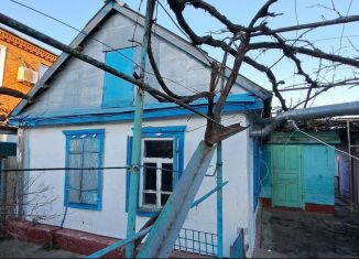 Продается дом, 54.3 м2, Краснодарский край, Октябрьская улица, 105