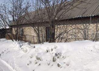 Продается дом, 47.1 м2, поселок Пригородный, Ковыльная улица, 1Ж