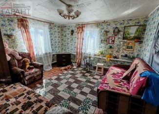 Продам дом, 40.8 м2, Самара, Новокузнецкая улица, 47Б