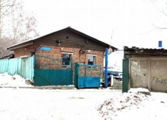 Гараж на продажу, 17 м2, Иркутск, улица Нестерова, 30Б