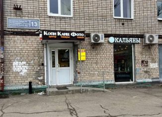 Помещение свободного назначения на продажу, 40.6 м2, Казань, улица Академика Губкина, 13, Советский район