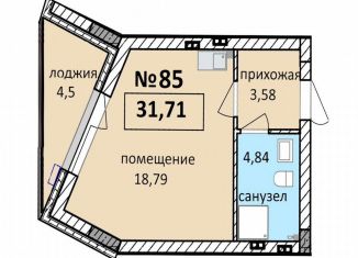 Продается однокомнатная квартира, 31.7 м2, Балтийск