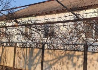 Дом на продажу, 73 м2, Краснодарский край, Молодёжная улица, 26
