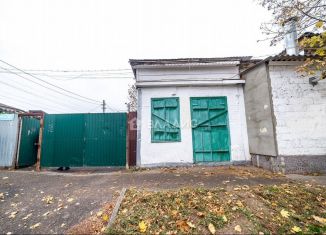 Продается 1-ком. квартира, 22 м2, Краснодар, улица Янковского, 83, улица Янковского