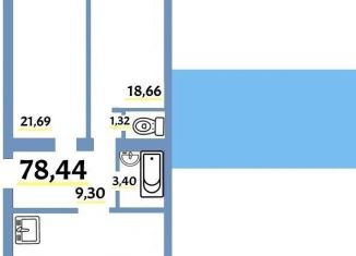 Продаю 5-ком. квартиру, 79 м2, Котлас, Таёжный переулок, 17