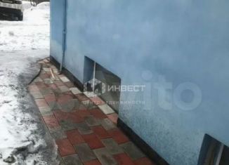 Продаю помещение свободного назначения, 71.5 м2, Мурманск, улица Фадеев Ручей, 26