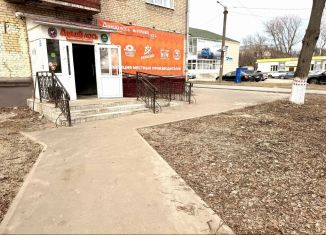 Продажа помещения свободного назначения, 93 м2, Чувашия, Коммунистическая улица, 8