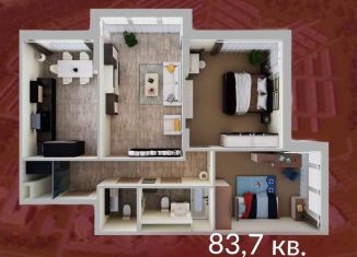 Продаю трехкомнатную квартиру, 83.7 м2, Кемерово, Солнечный бульвар, 22, ЖК Солнечный Бульвар