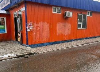 Сдаю в аренду помещение свободного назначения, 32 м2, Королёв, Пушкинская улица, вл25