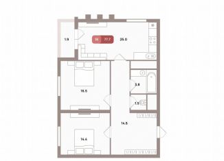 Продается 2-комнатная квартира, 77.7 м2, Москва, Рязанский район
