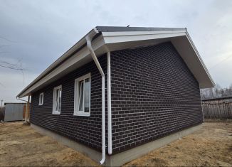 Продажа дома, 113 м2, Марий Эл