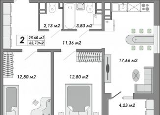 Продается двухкомнатная квартира, 62.7 м2, Оренбургская область, улица Юркина, 2Б