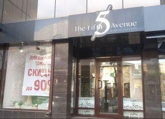 Сдам помещение свободного назначения, 113 м2, Пятигорск, Октябрьская улица, 17