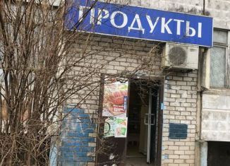 Сдаю в аренду торговую площадь, 17.5 м2, Псков, улица Кузбасской Дивизии, 46