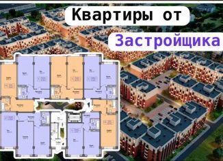 Продаю квартиру студию, 28.5 м2, Махачкала, улица Каммаева, 42