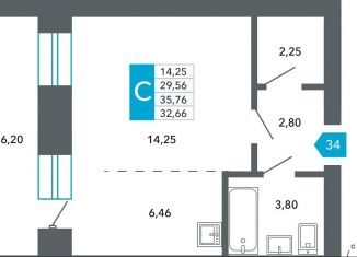 Продам квартиру студию, 32.7 м2, Чита, Нерчинско-Заводская улица, 6/8