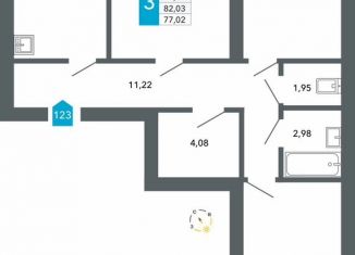 Продажа 3-комнатной квартиры, 77 м2, Чита, Нерчинско-Заводская улица, 6/8