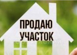 Продается участок, 4.2 сот., Лиски, улица Свердлова, 5А