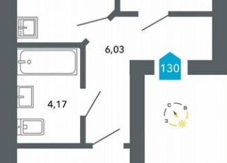 Продается 2-ком. квартира, 53.4 м2, Чита, Нерчинско-Заводская улица, 6/8
