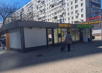 Сдается помещение свободного назначения, 18 м2, Королёв, улица 50-летия ВЛКСМ, 6А