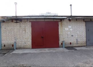 Продается гараж, 21 м2, Тутаев