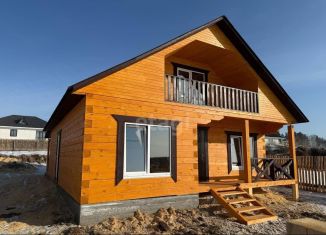 Дом на продажу, 148.9 м2, деревня Новолисиха, улица Согласия