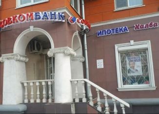 Продаю дом, 50.4 м2, деревня Полково, Колхозная улица, 37