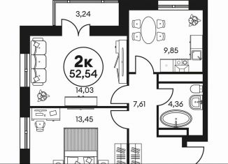 Продается двухкомнатная квартира, 52.5 м2, Ростов-на-Дону