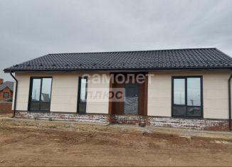 Дом на продажу, 120 м2, Элиста, микрорайон Сити-3