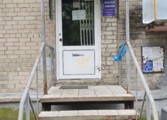 Сдаю офис, 25 м2, Березники, улица Пятилетки, 47