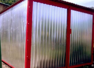 Продажа гаража, 17 м2, Переславль-Залесский, Народная площадь