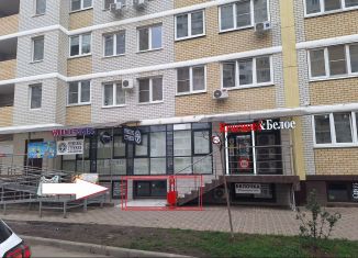 Аренда помещения свободного назначения, 30 м2, Краснодар, Заполярная улица, 39к6, микрорайон Славянский