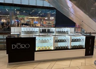 Продается торговая площадь, 8 м2, Москва, метро ЦСКА, Ходынский бульвар, 4