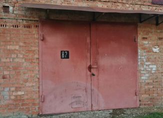 Продажа гаража, 30 м2, Армавир, площадь Ленина