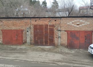 Гараж на продажу, 16 м2, Республика Алтай, улица Валерия Чаптынова