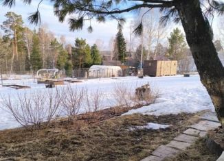 Продажа дома, 58.1 м2, деревня Кускун