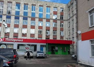 Помещение свободного назначения на продажу, 75 м2, Тверь, проспект Победы, 27А, Московский район