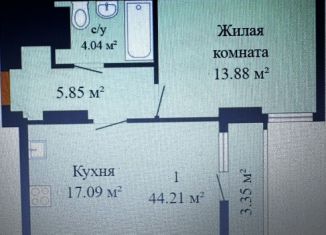 1-ком. квартира на продажу, 45 м2, Ростов-на-Дону, Ашхабадский переулок, 2/46, ЖК Ленина, 46