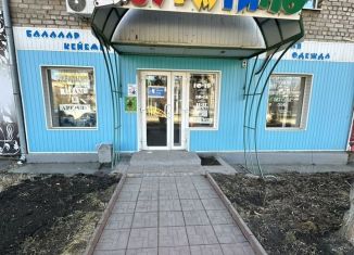 Продам помещение свободного назначения, 79 м2, Сибай, проспект Горняков, 9