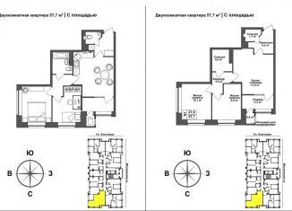 Продажа 2-комнатной квартиры, 56.8 м2, Тульская область, Ключевая улица, 8