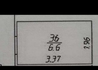 Комната на продажу, 6.6 м2, Михайловск, улица Ленина, 213/5