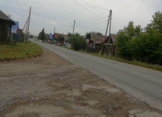 Продается участок, 40 сот., село Покровское